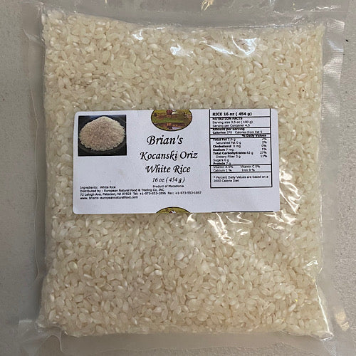 Brian's white rice 32oz (908g)