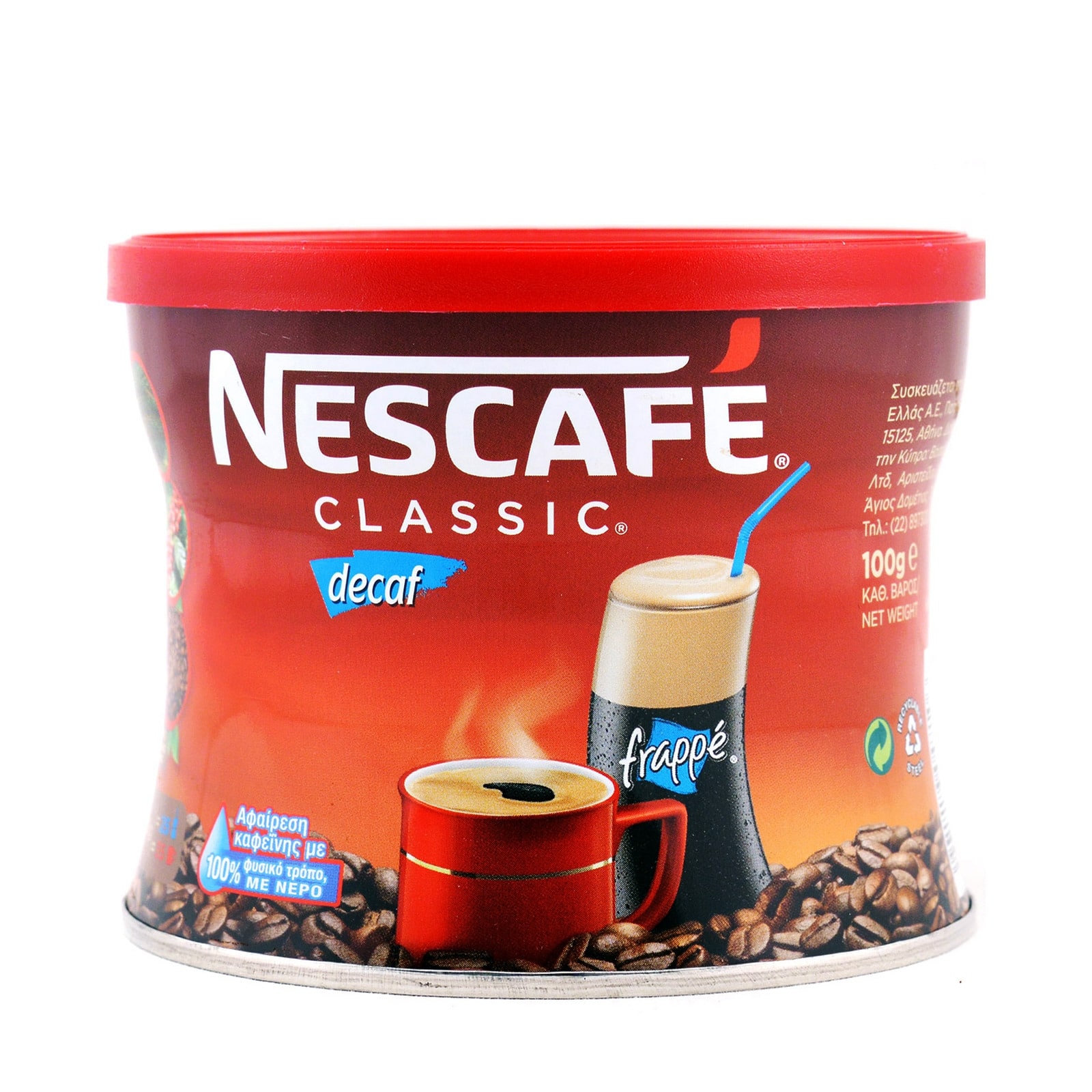 Nescafe Decaf 100g