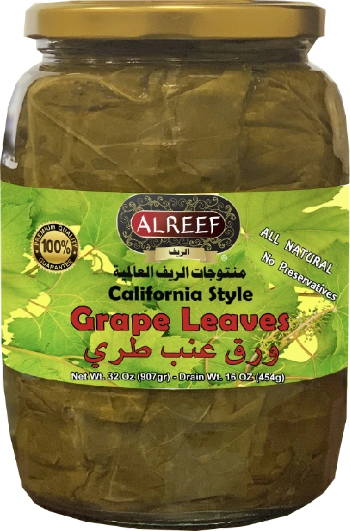 Alreef Grape Leaves 32oz (907g)